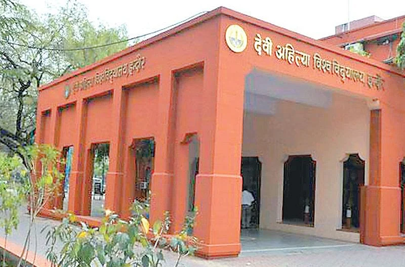 Indore: Common entrance test registration starts for admissions in 41 courses of Devi Ahilya...