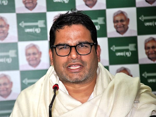 Can Prashant Kishor bail Congress out in Gujarat? Several State leaders say no - Vimarsana News