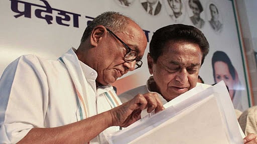 Embark on MP tour: Kamal Nath tells Digvijaya Singh - Vimarsana News