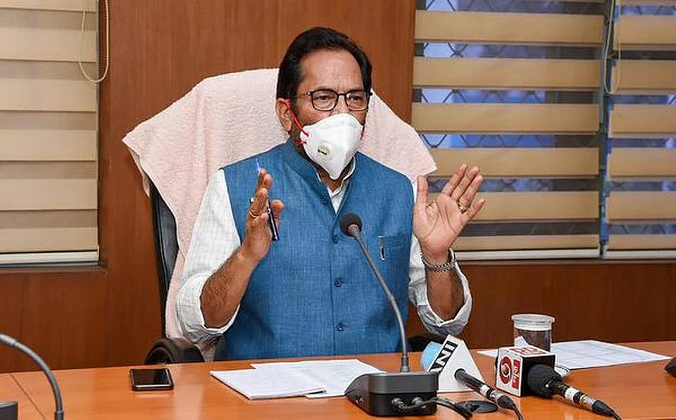 Even as Modi bats for religious harmony, Naqvi claims it's a 'well-planned dirty Tablighi...