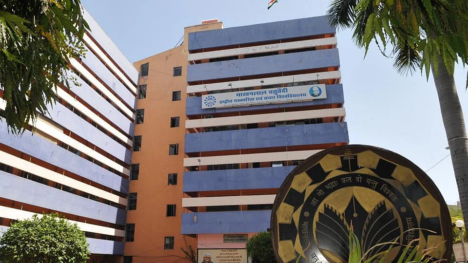 Bhopal: Apply online before July 31 for admission in Makhanlal Chaturvedi National University of...
