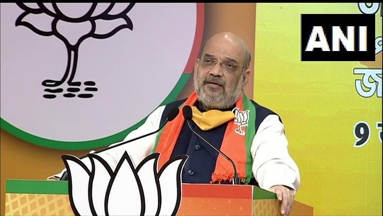 Bihar: 'Wanting to become PM, Nitish Kumar backstabbed BJP,' says Amit Shah - Vimarsana News