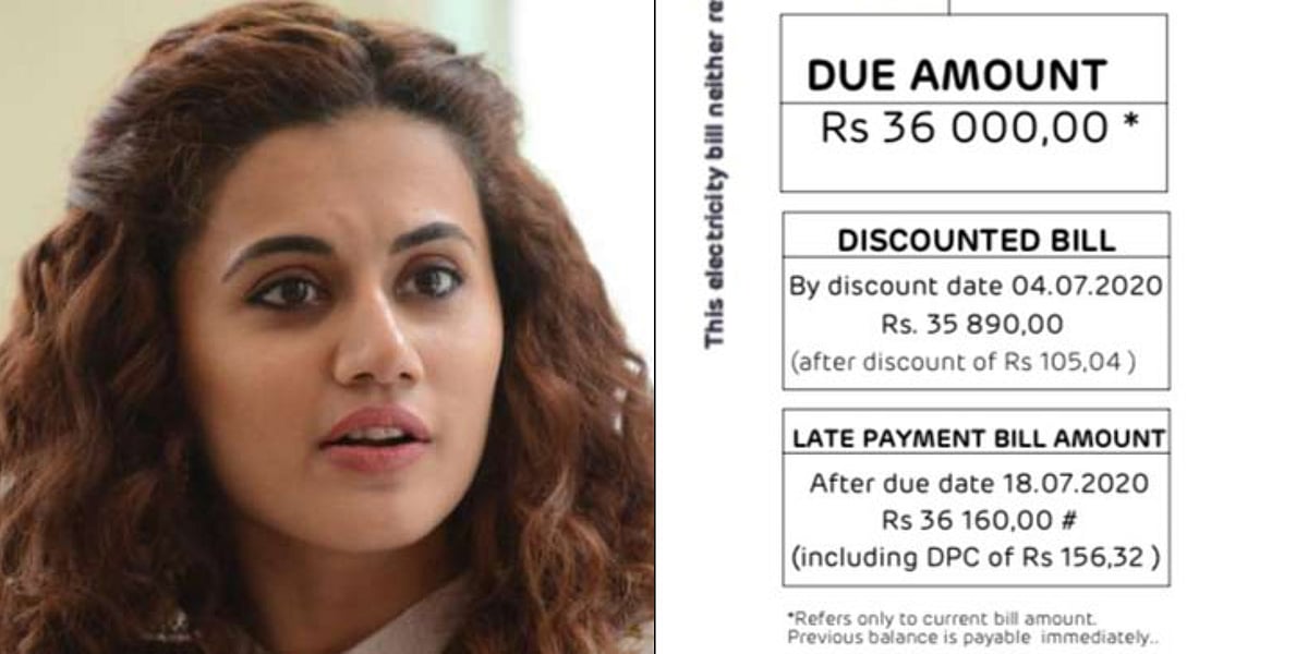 Adani Explains Why Taapsee Pannu Was Charged A Higher Electricity Bill Of Rs 36 000