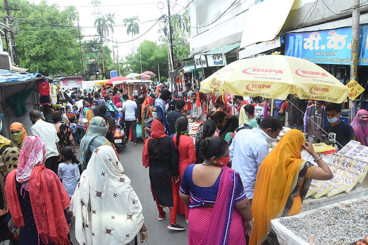 BHOPAL Wholesale market to remain closed on January 26 in Madhya