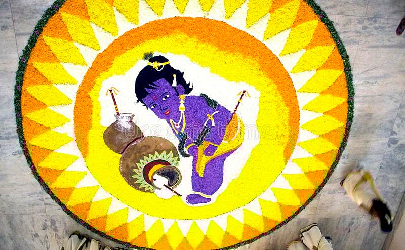 Happy Onam!