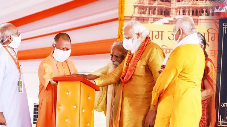Who is Aditya Yoginath? Twitter in splits as PM Modi comes up with new name for Yogi Adityanath