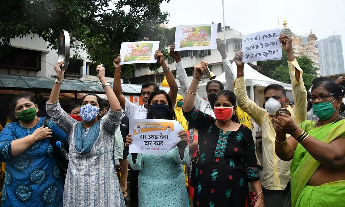 Maharashtra: BJP stages protests for reopening places of worship amidst pandemic
