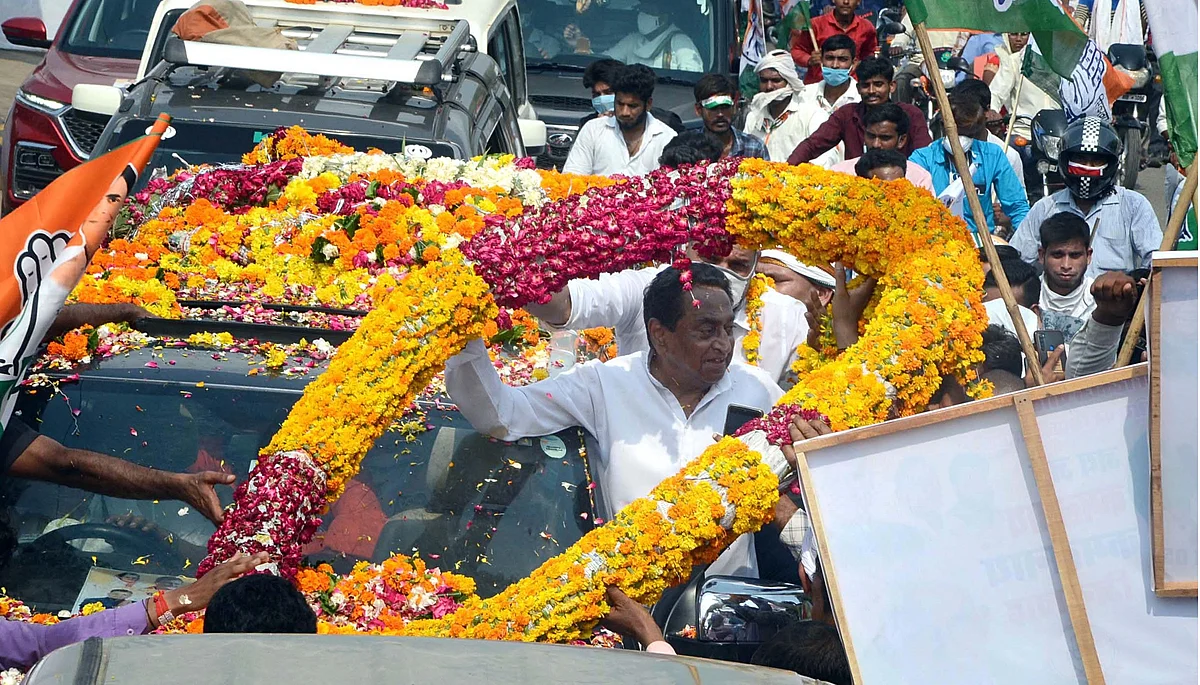 Madhya Pradesh: BJP should give an account of its 15 years of rule, says former CM Kamal Nath
