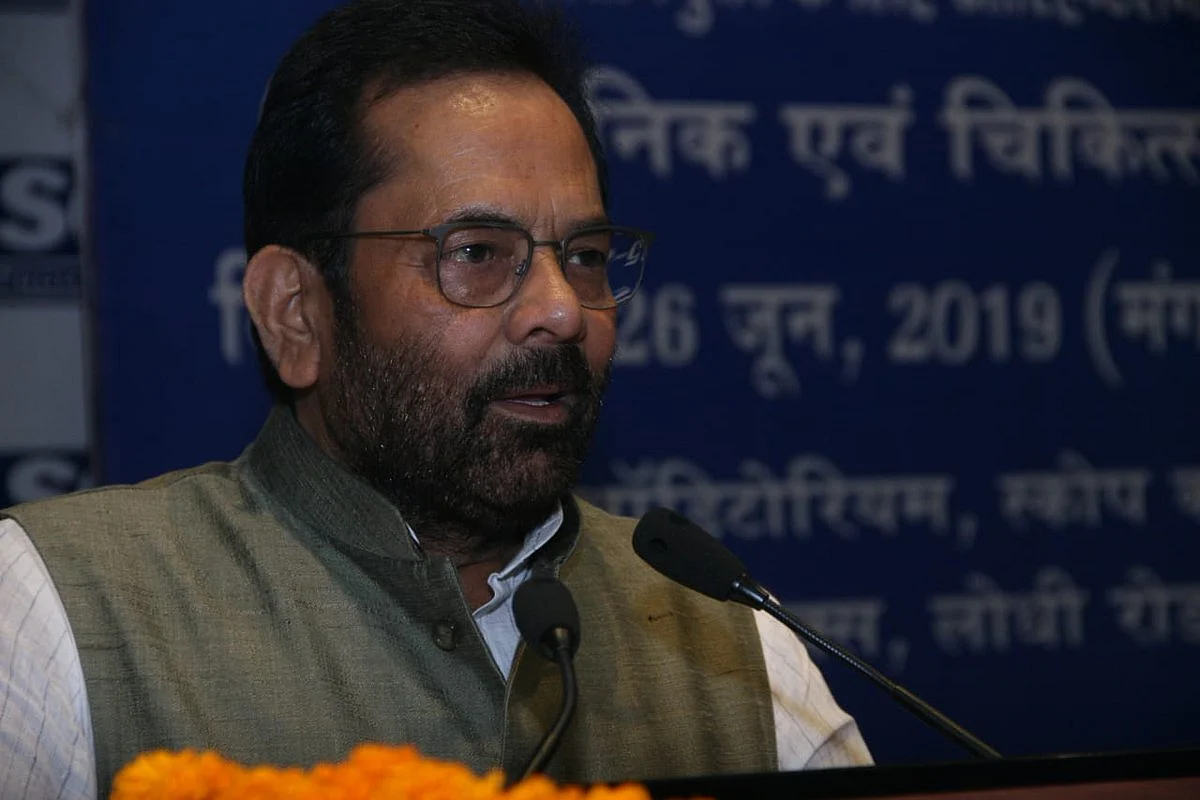 Minority Affairs Ministry spent Rs 2,204 crore on scholarship schemes during 2019-20: Naqvi