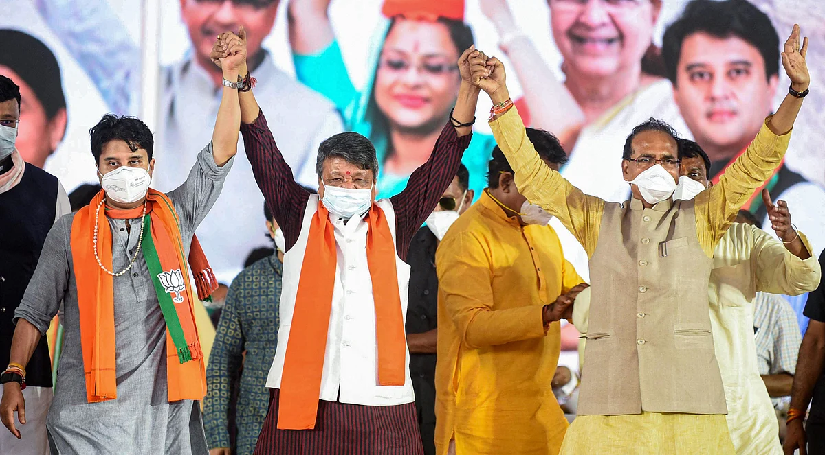 Indore: Government will run only under leadership of Shivraj Singh Chouhan, says Kailash...