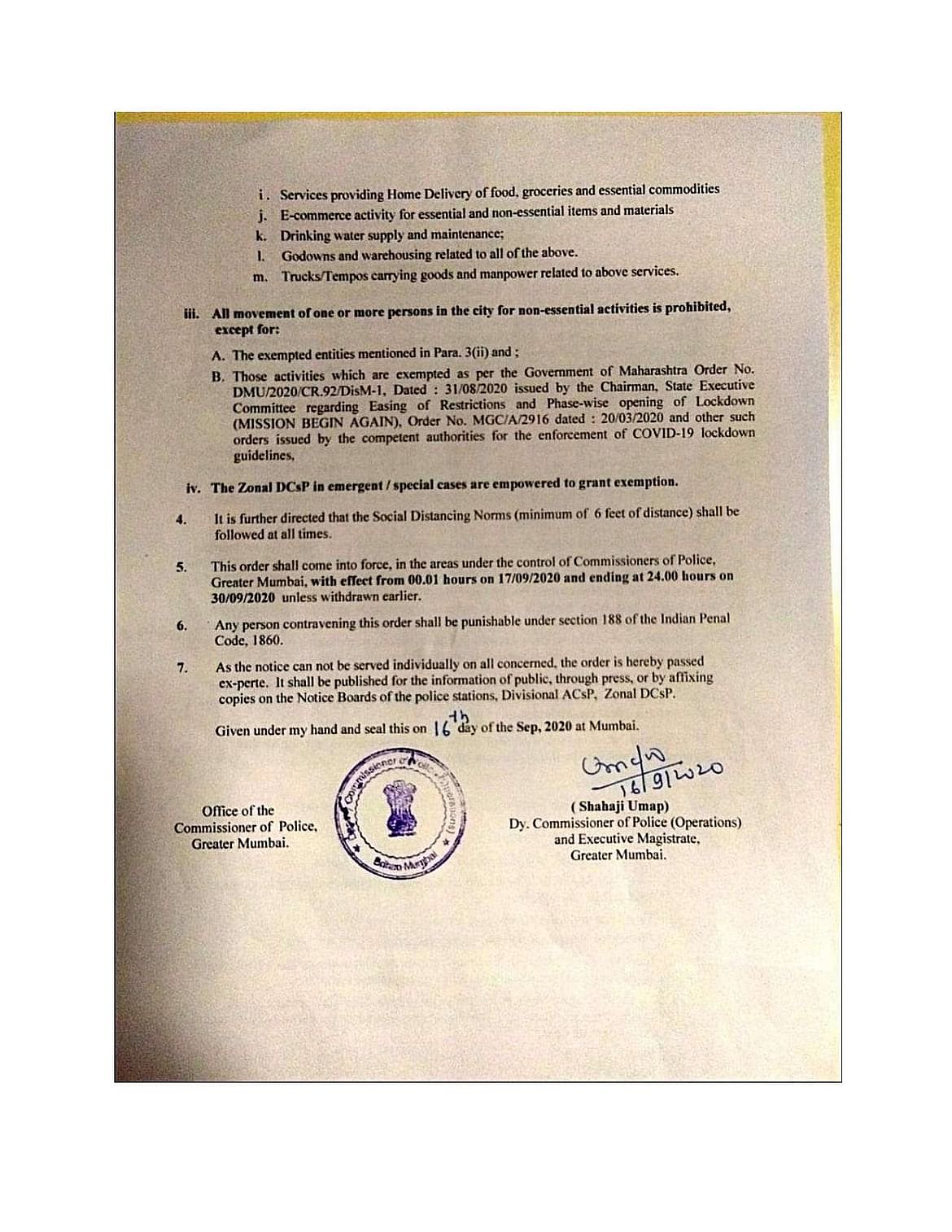 Fpj Fact Check Section 144 Re Imposed By Mumbai Police Does That Mean Another Lockdown In Mumbai Paid circulation shall not include newspapers that are distributed free or in connection with a service. section 144 re imposed by mumbai police
