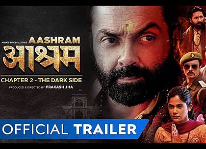 godman web series trailer