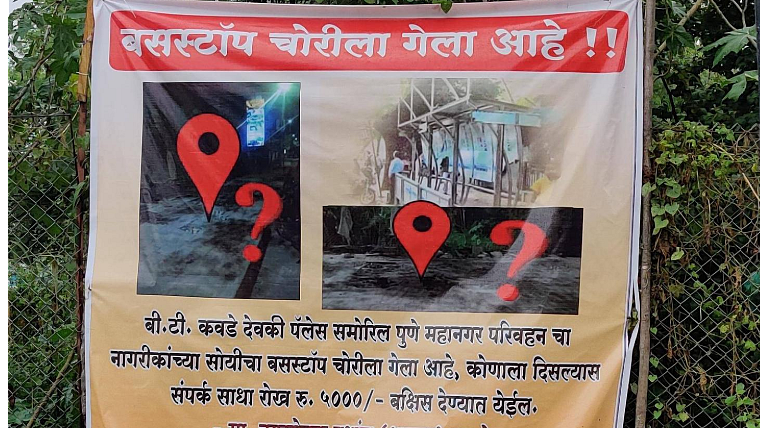 'Olx pe bech diya': Reddit users have hilarious reactions after bus stop in Pune goes 'missing'