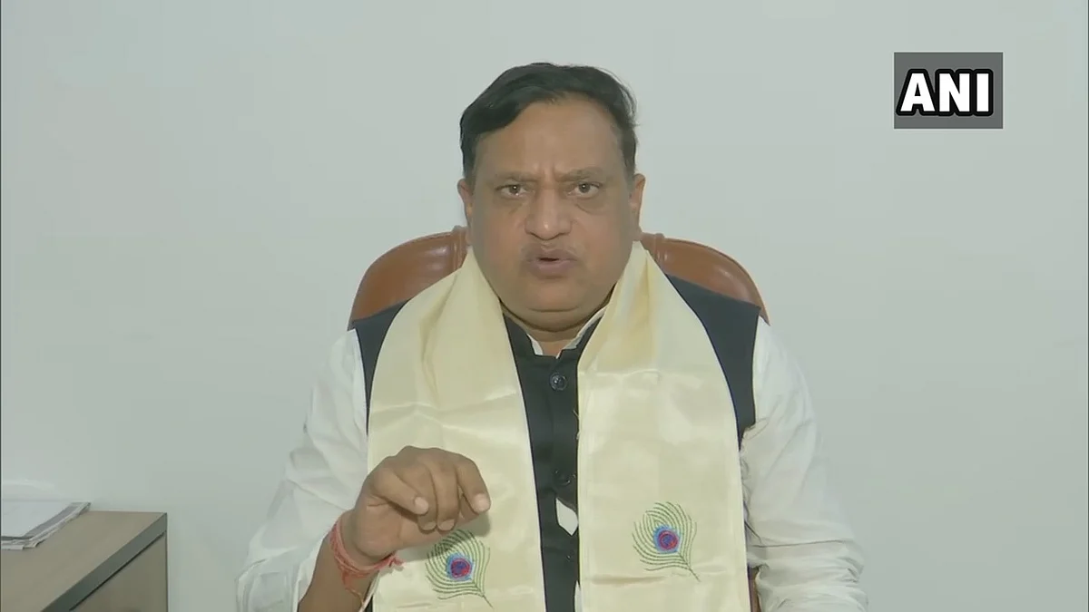 Madhya Pradesh: 'Love jihad' funded by foreign countries, conspiracy against India, says minister...