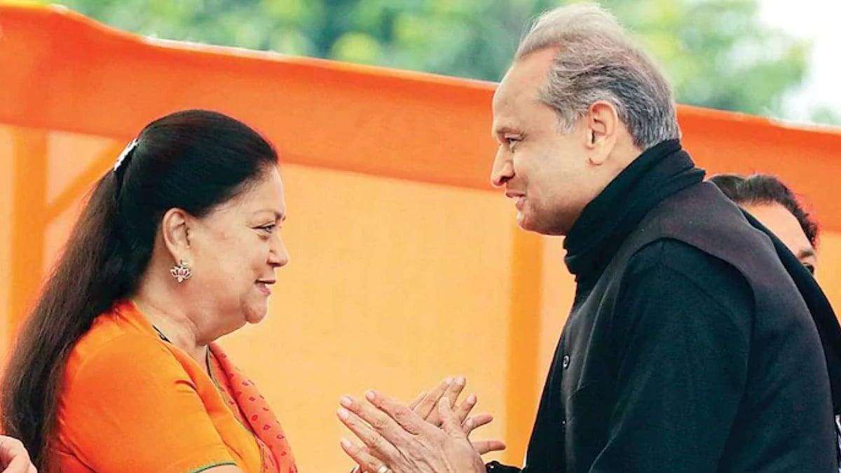 Ashok Gehlot and Vasundhara Raje in cahoots with each other, alleges