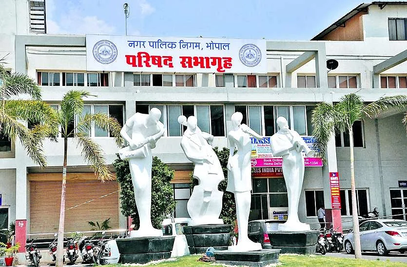 Madhya Pradesh: Digvijaya Singh to select mayor candidate for Bhopal Municipal Corporation