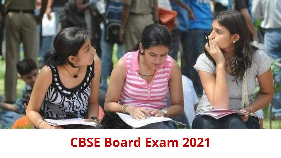 Madhya Pradesh: CBSE releases date sheet for Class X, XII minor subjects: Know all about it