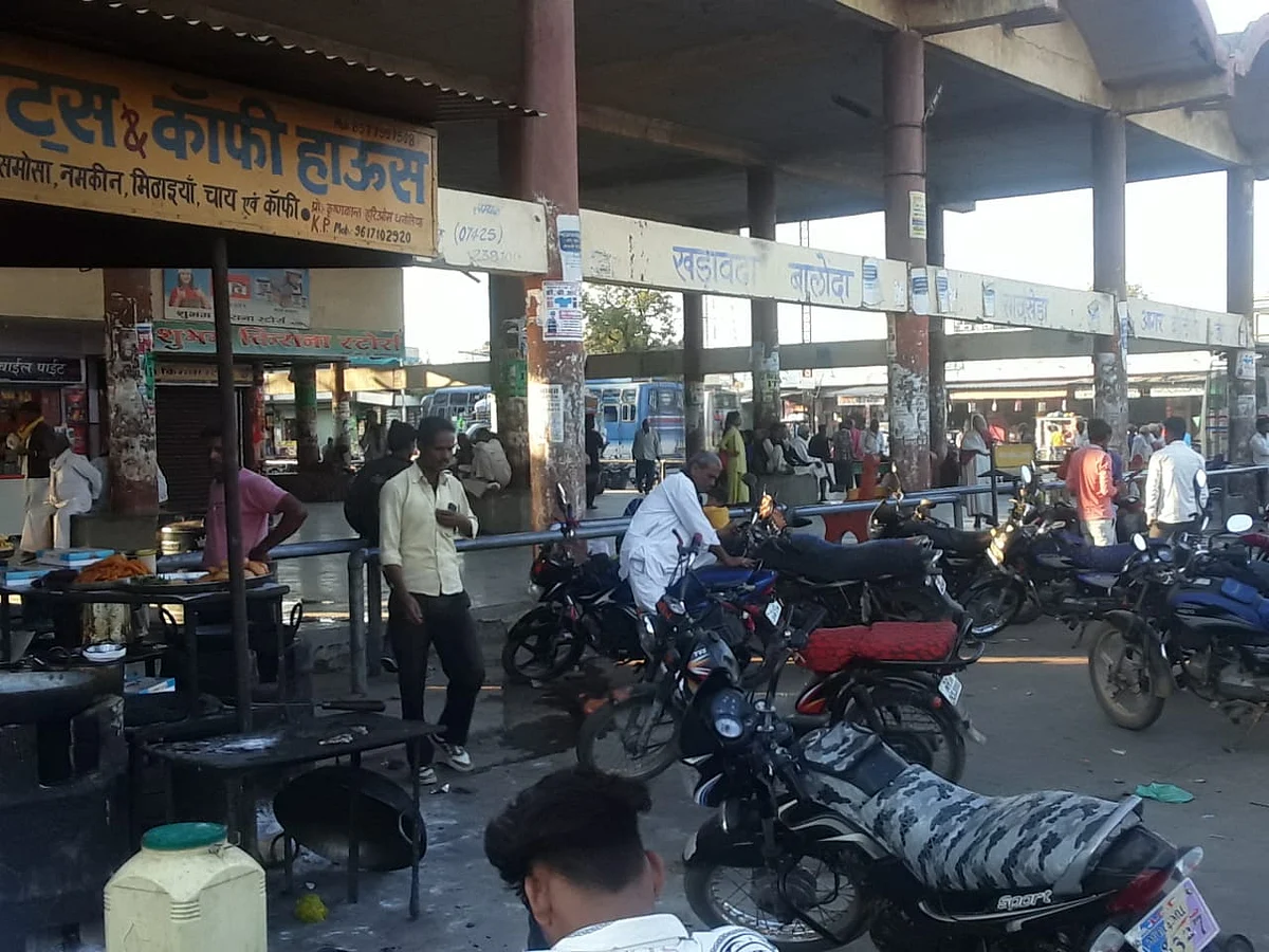 Madhya Pradesh: New bus stand of Garoth is disorganised, difficult to travel, say passengers