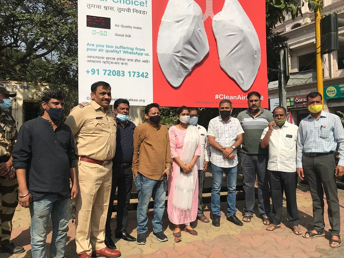 Navi Mumbai: Waatavaran installs giant lungs in Kharghar to raise awareness about air pollution