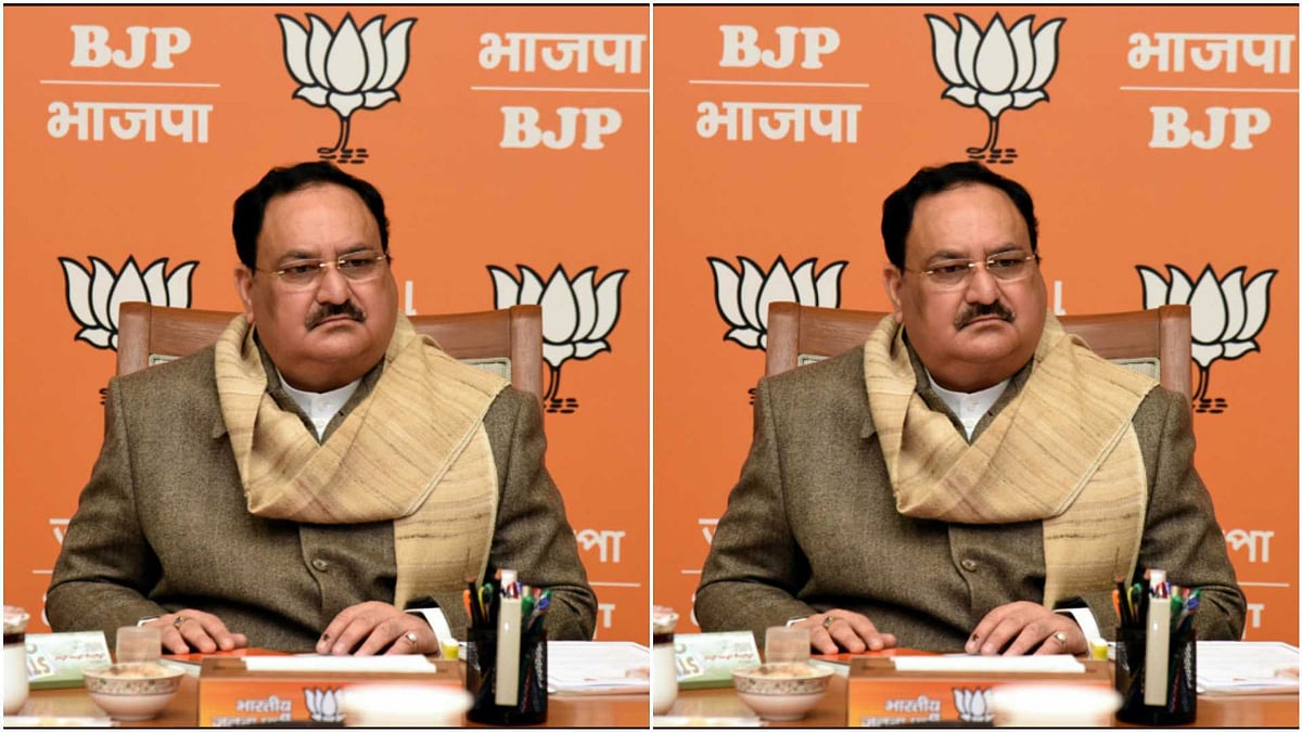 Bhopal: JP Nadda to attend organisational prog on two-day visit to Bhopal, Jabalpur - Vimarsana News