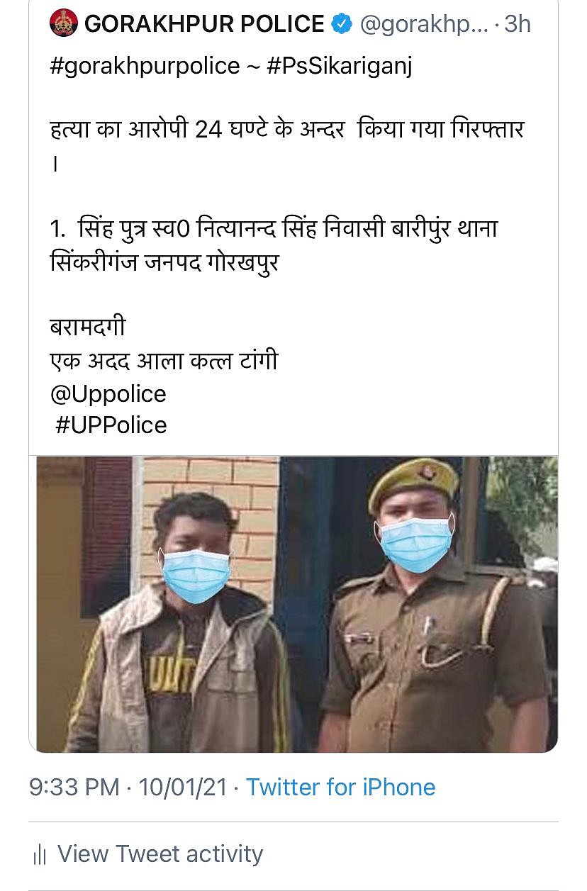 ErYxHKwVoAEDaC4.jpg?auto=format,compress