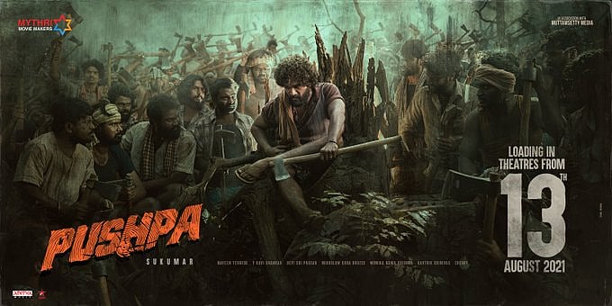 Sequel of Pushpa movie likely to be shot in Bengal - Vimarsana News