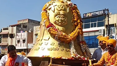 भाईचारे की अनूठी मिसाल - जब सभी इंजीनियर फेल हो गए, तब एक मुस्लिम युवक ने मंदिर में लटकाया 3700KG का घंटा.. 3 Madhya Pradesh: Maha Ghanta dedicated to Lord Pashupatinath in Mandsaur on Basant Panchami