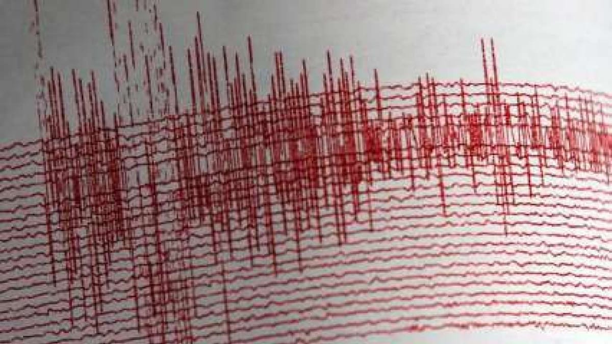 निकोबार द्वीप समूह में 5.0 तीव्रता का भूकंप; संपत्ति को कोई नुकसान या मौत की सूचना नहीं है निकोबार द्वीप समूह में 5.0 तीव्रता का भूकंप; संपत्ति को कोई नुकसान या मौत की सूचना नहीं है