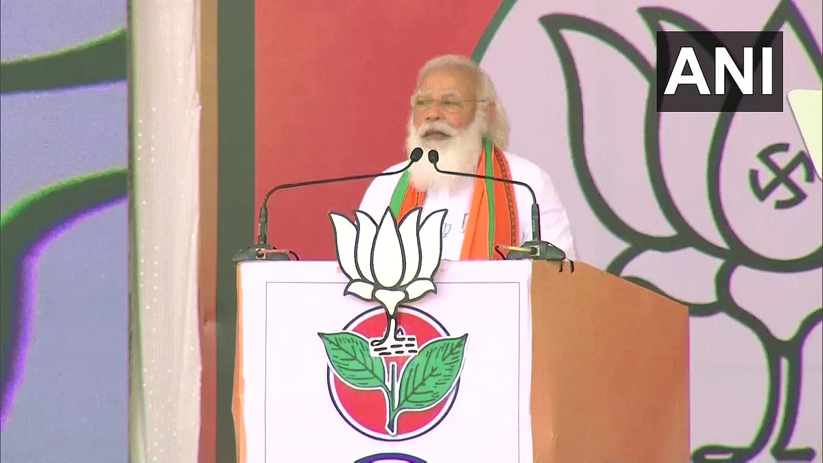 PM Modi slams Cong-DMK over remark against TN CM's mother, dubs A Raja 'outdated 2G missile'