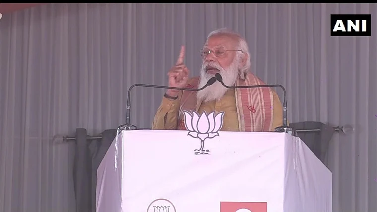 Congress is part of 'Mahajhooth' not 'Mahajot': PM Modi in Lakhimpur ahead of Assam Assembly polls