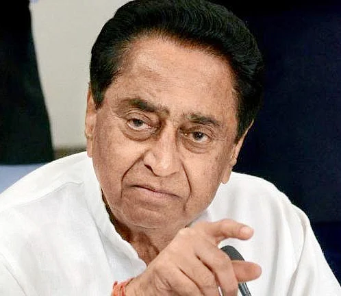 Madhya Pradesh: PCC Chief Kamal Nath urges Madhya Pradesh CM to hike state employees' DA by 28%