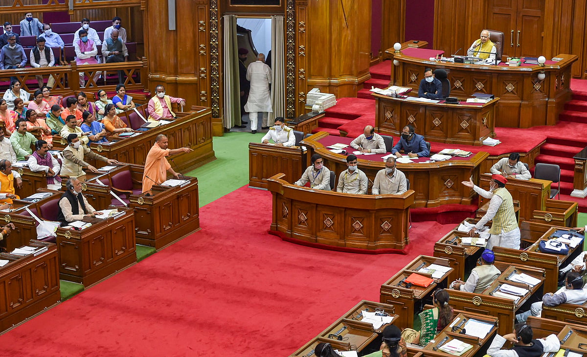 UP Assembly winter session begins today - Vimarsana News