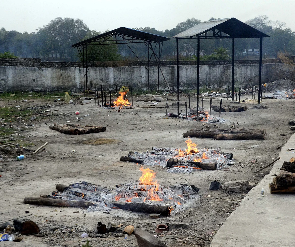 Last rites in Bhopal