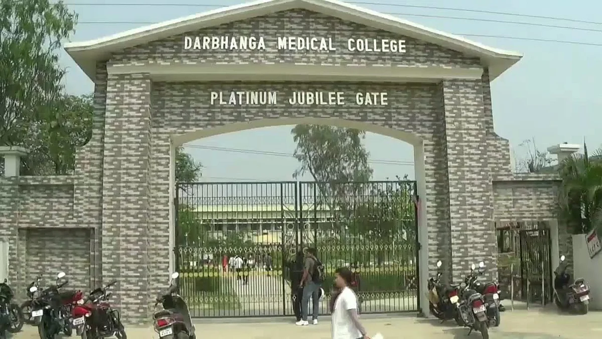 Bihar: Four children die in Darbhanga Medical College in last 24 hours, one was COVID-19 positive