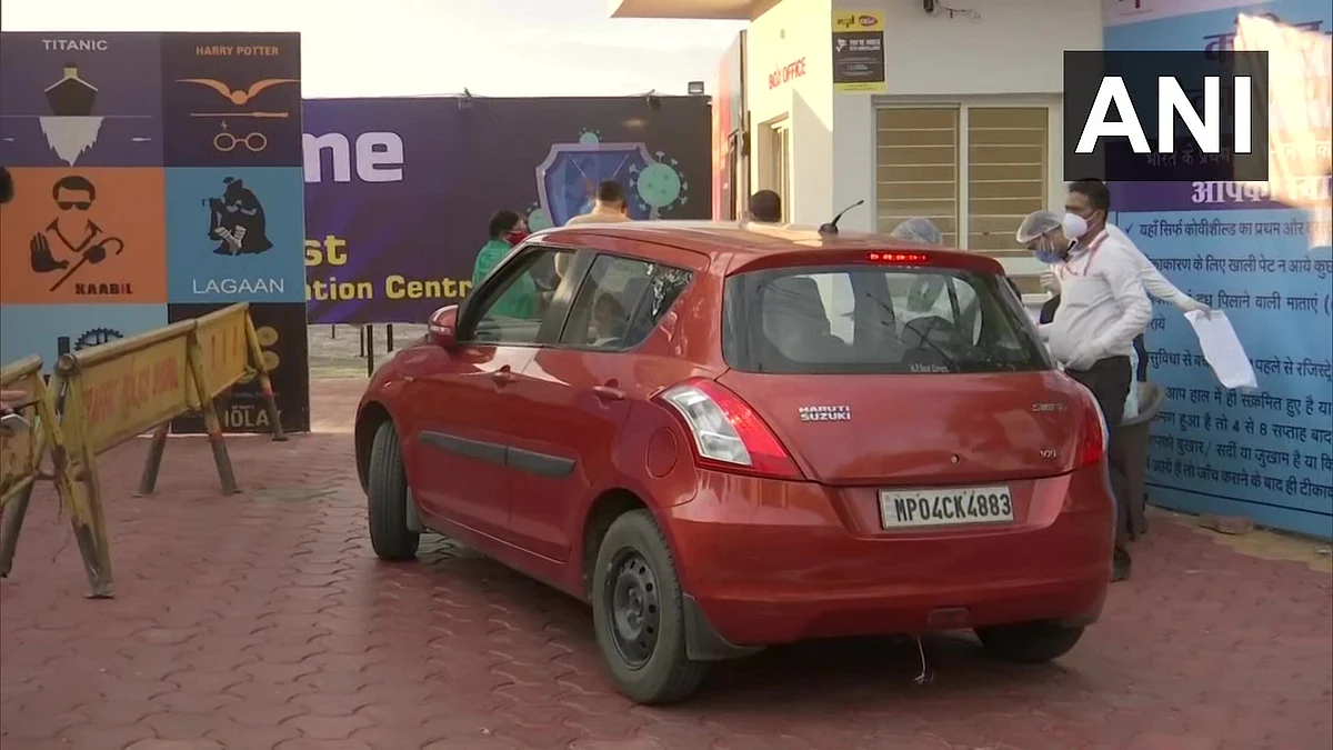 Drive-in vaccination centre in Bhopal
