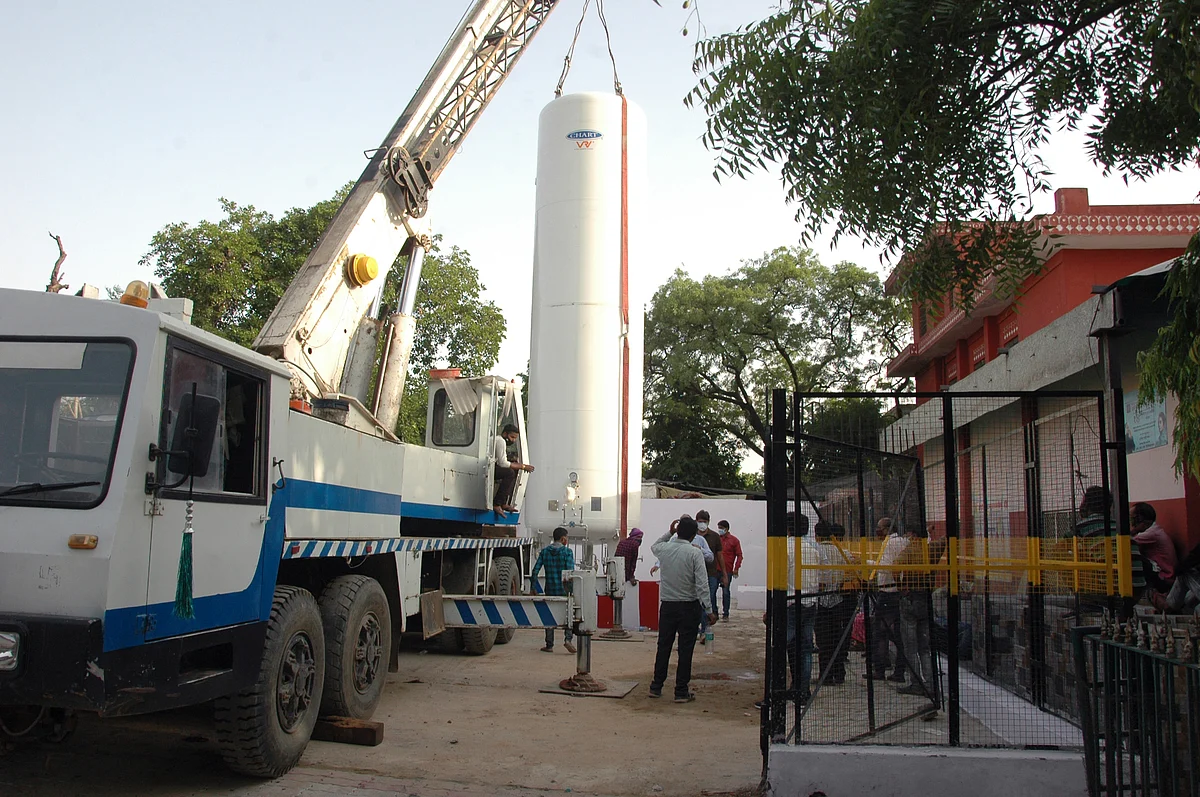 COVID-19 in Pune: 'Minor' release of oxygen at civic-run hospital in Pimpri-Chinchwad; tragedy...