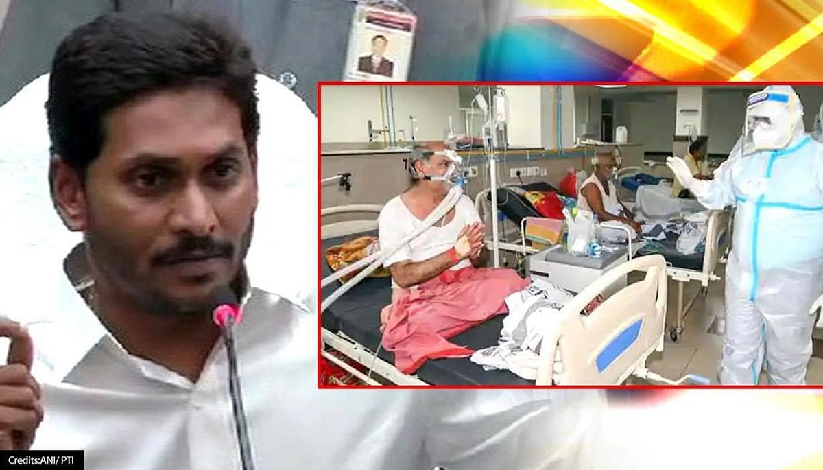 Ex gratia for Tirupati hospital victims