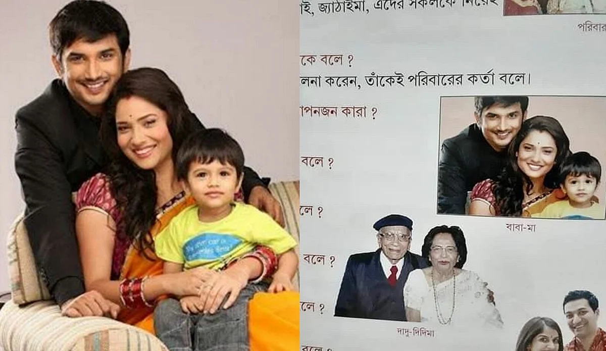 article-image