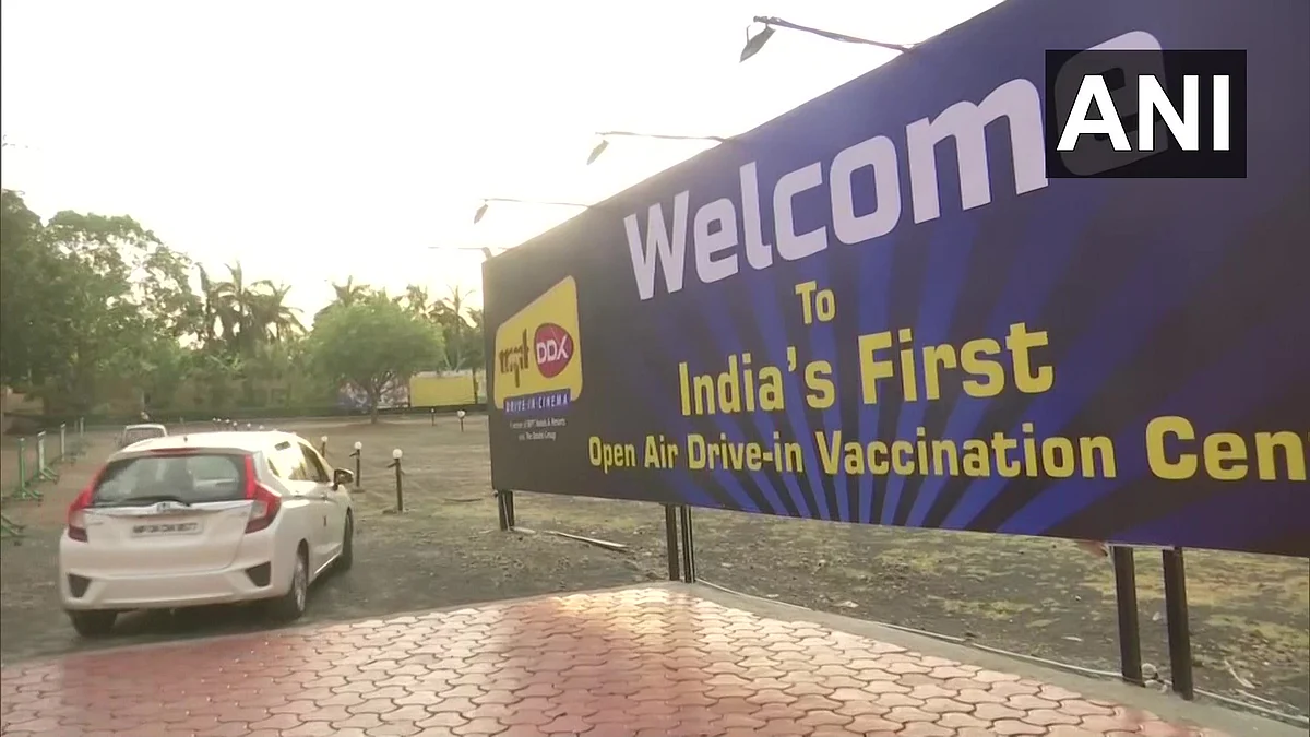Drive-in vaccination centre in Bhopal