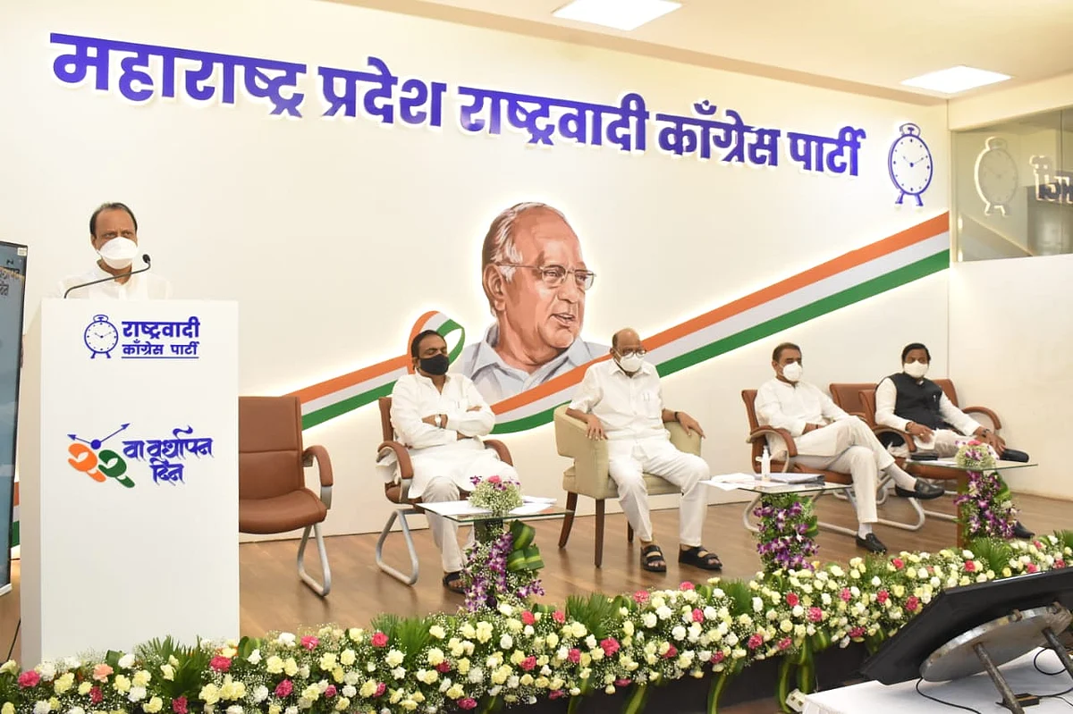 MVA allies will fight next Lok Sabha and Assembly elections together in Maharashtra: Sharad Pawar