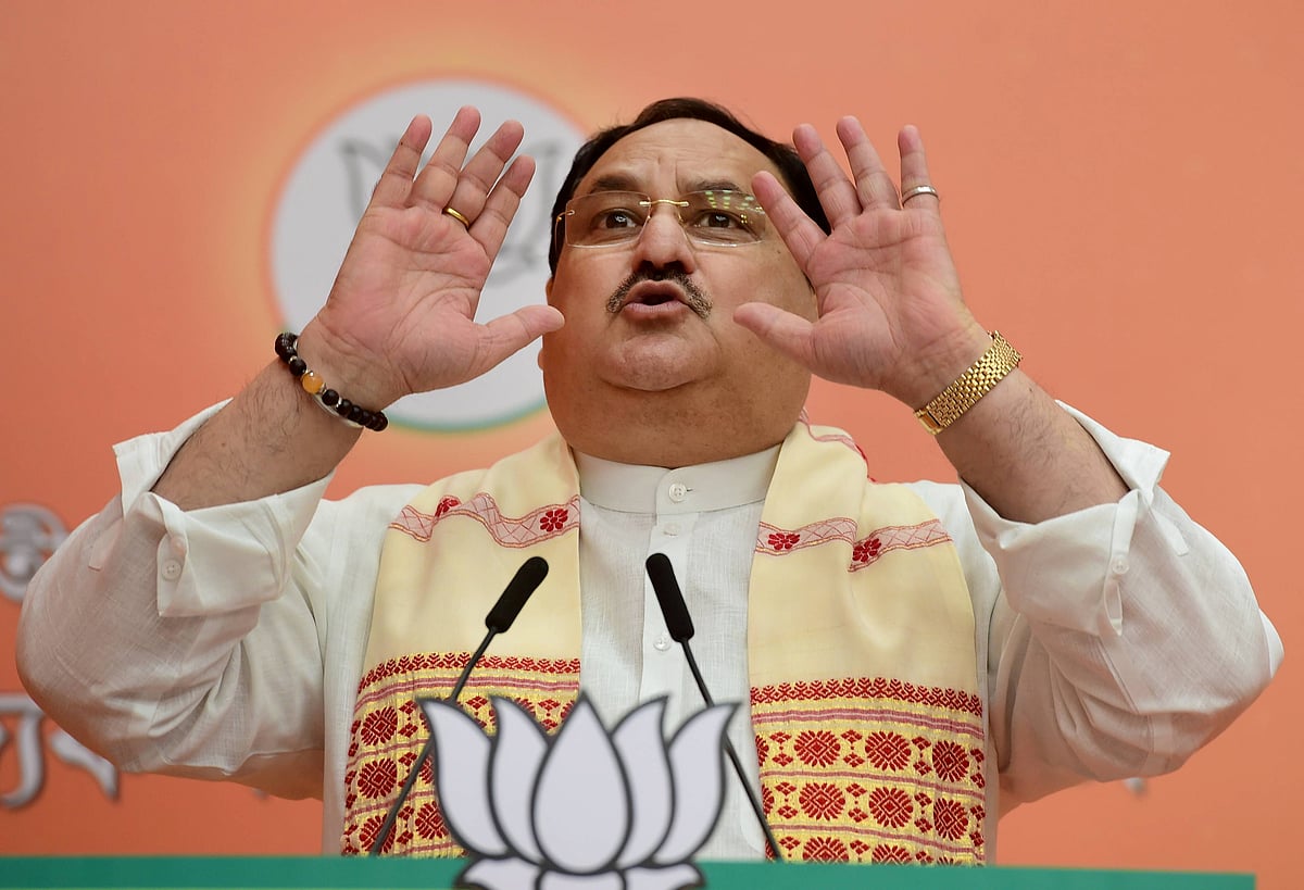 Bhopal: State BJP gears up to welcome Nadda - Vimarsana News