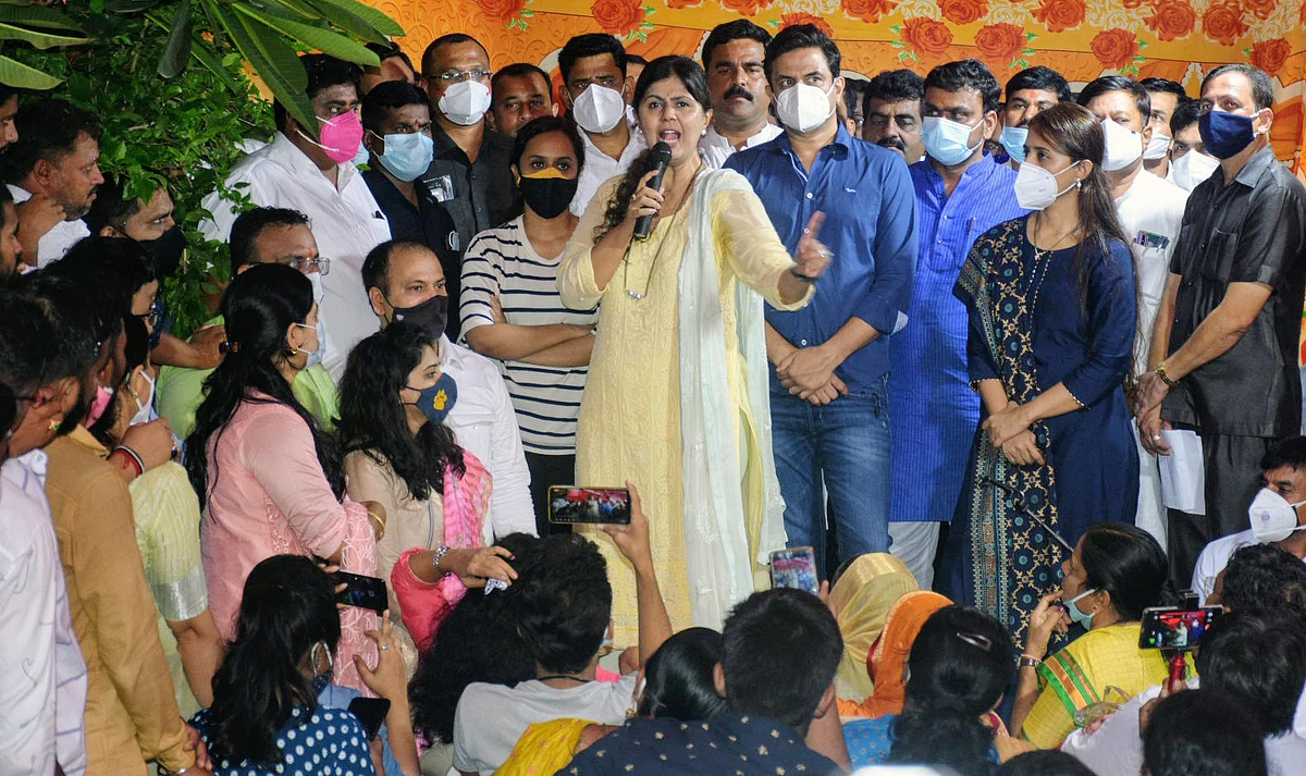 Mumbai: FIR against 42 including organizers of a public gathering at BJP leader Pankaja Munde's...
