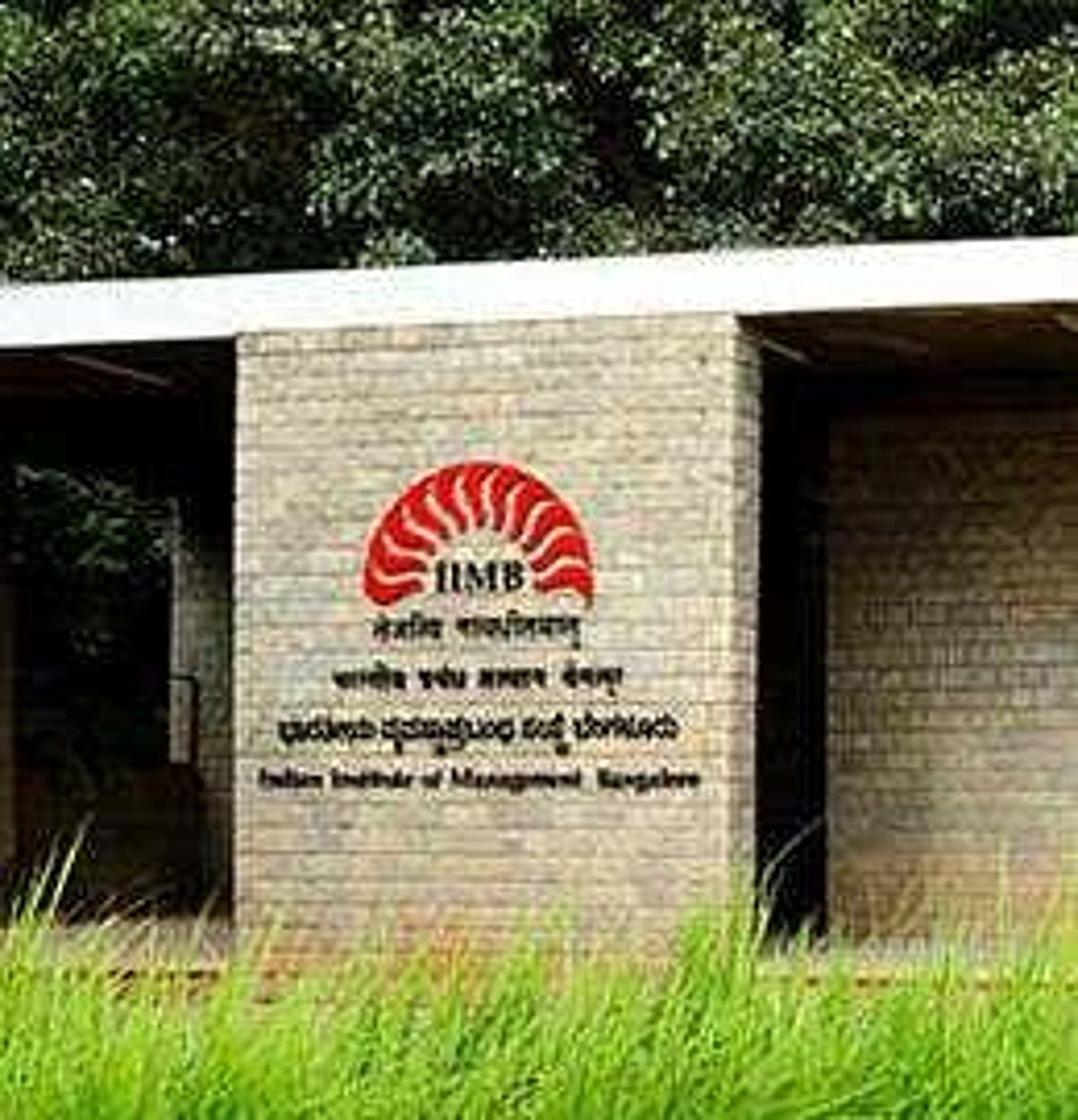 IIMB’s NSRCEL collaborates with Buddha Fellowship Program; to supply rural entrepreneurship incubation