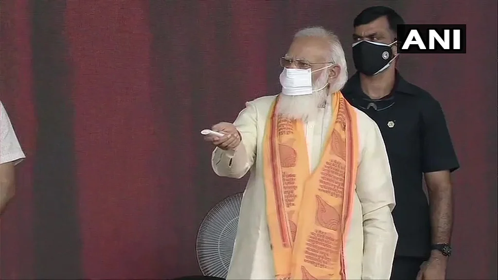 Uttar Pradesh: PM Modi inaugurates slew of developmental projects worth over Rs 1500 crore during...