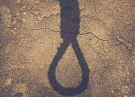 Indore: Depression main reason behind head constable's suicide, say cops - Vimarsana News