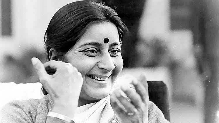 Sushma Swaraj Death Anniversary: Remarkable facts about India's Iron Lady - Vimarsana News