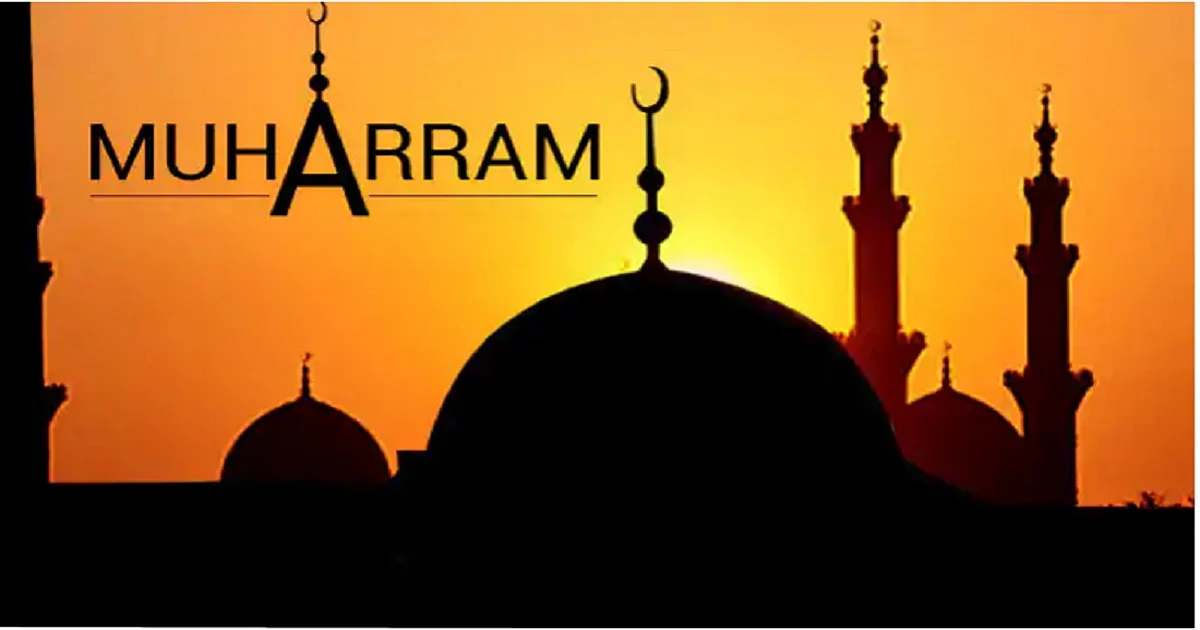 Muharram 2023 Know The Significance Of Ashura The 10th Day Of Muharram Muharram 2023 Know The Significance Of Ashura The 10th Day Of Muharram
