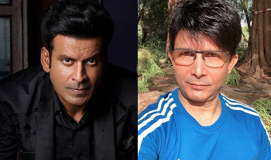 No relief for KRK from MP HC in defamation case filed by Manoj Bajpayee - Vimarsana News