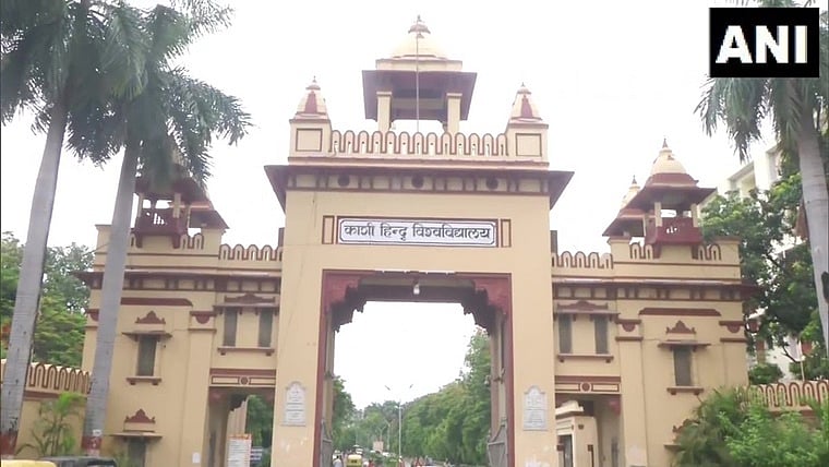 For first time, Banaras Hindu University to introduce degree ...