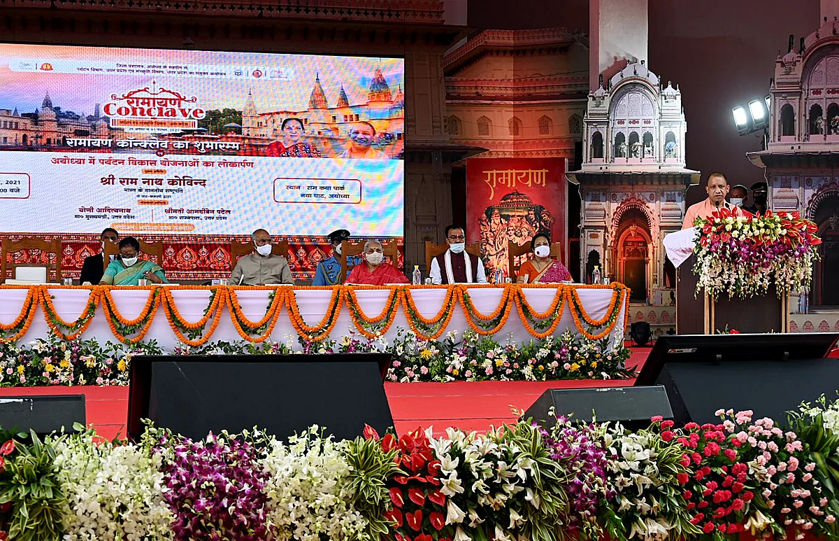 Uttar Pradesh Chief Minister Yogi Adityanath addresses during the inauguration of Ramayana Conclave by President Ram Nath Kovind at Ram Katha Park, in Ayodhya on Sunday.